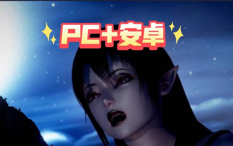 史密斯的血统游戏介绍有什么特色?(揭秘核心玩法细节)