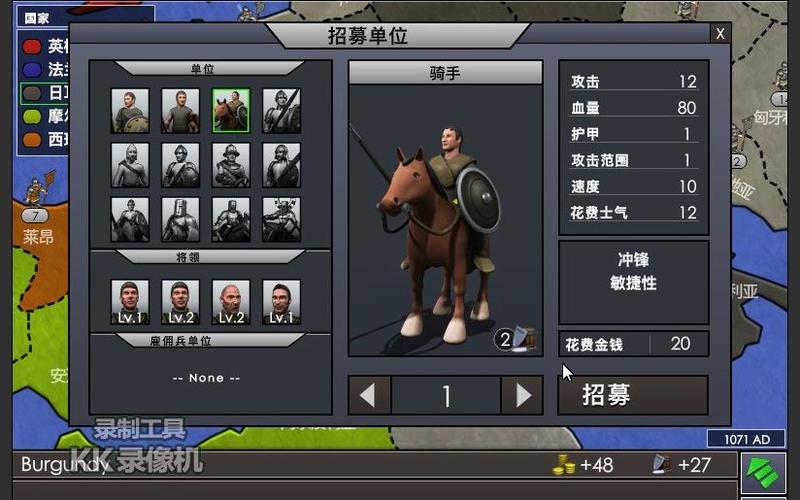 日不落帝国游戏官网好玩吗?(真实玩家评价分享)