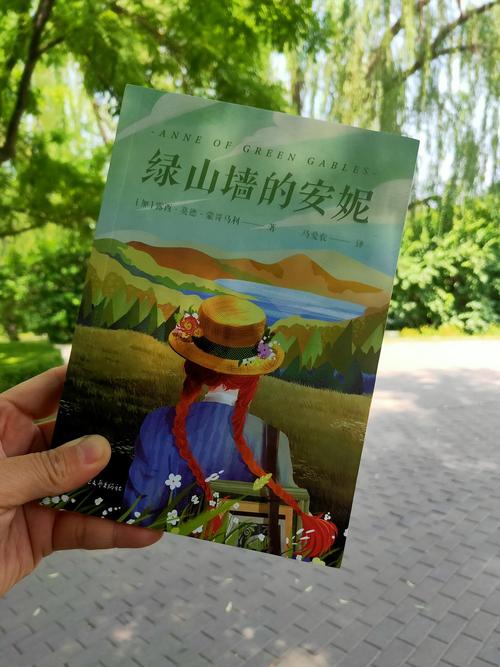 想找小绿山官方网站?认准这个链接才靠谱!