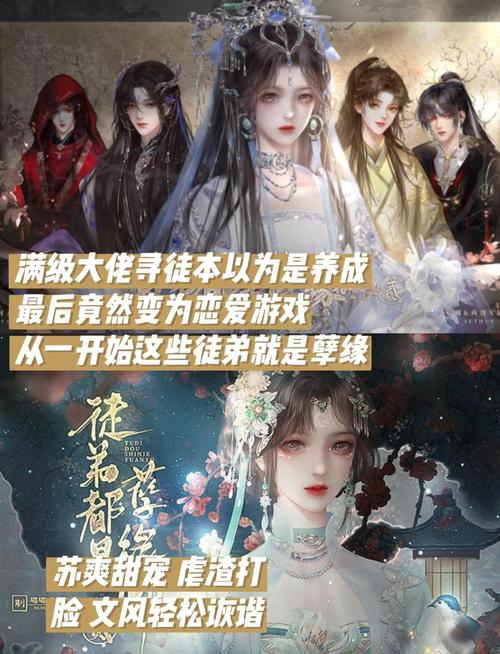 逆转系统游戏介绍：热门角色推荐和技能解析