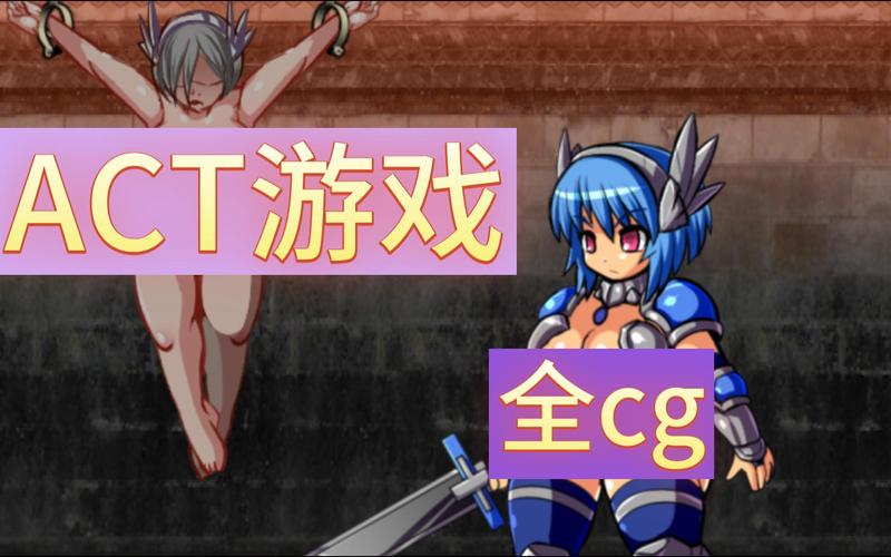 大反派V6.0绅士游戏好玩吗？玩家真实体验测评