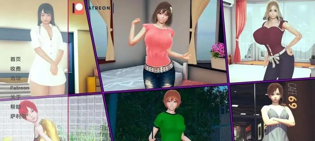 逆向心理学安卓汉化有什么功能？隐藏玩法全解析！