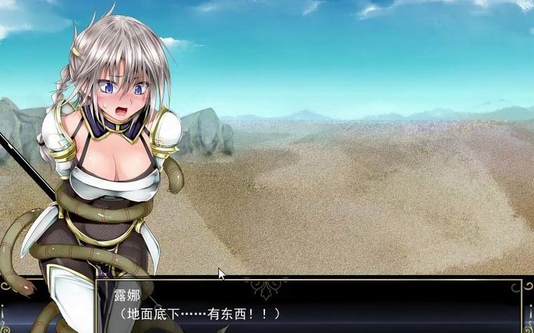 莉莉传说版本大全最新版是哪个？还有经典老版本回顾！