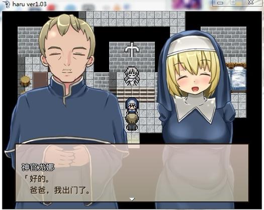 修女卖春救父记下载安卓方法是什么？(新手快速上手指南解析！)