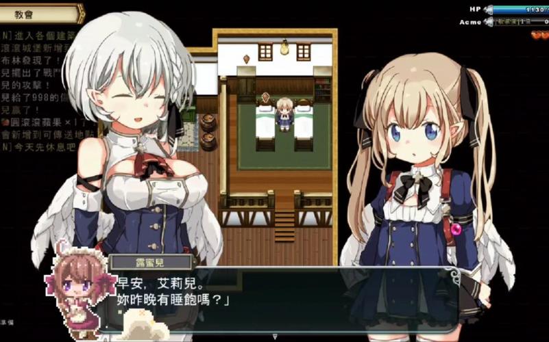 王国的守护天使官方网站有啥内容?精华功能一网打尽解析!