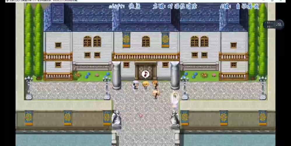 圣骑士大人与魅魔从者哪里下载最新版（官方正式版获取方法揭秘）