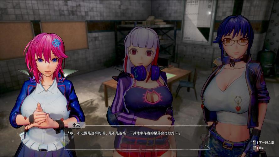 死亡之种安卓汉化优化技巧(提升游戏流畅度方法总结)