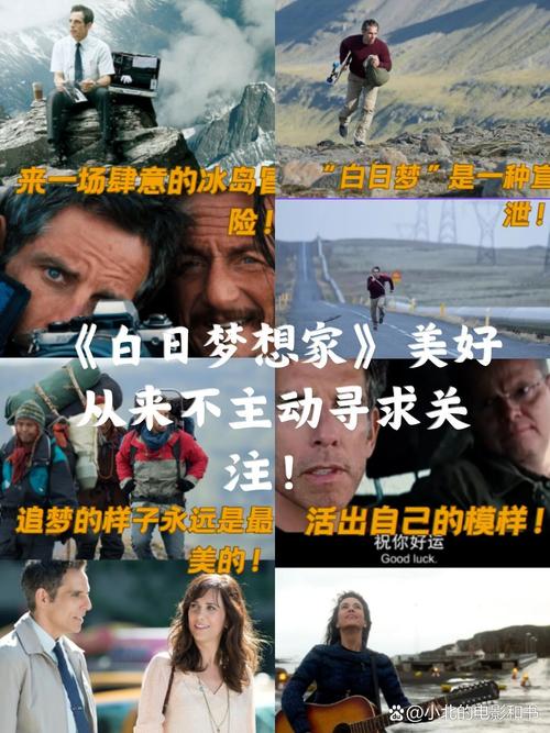 梦想家生活最新版本是多少？下载安装完整指南！