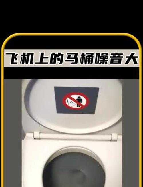 厕所里奇怪的声音下载地址哪里下？(推荐5个靠谱免费网站)