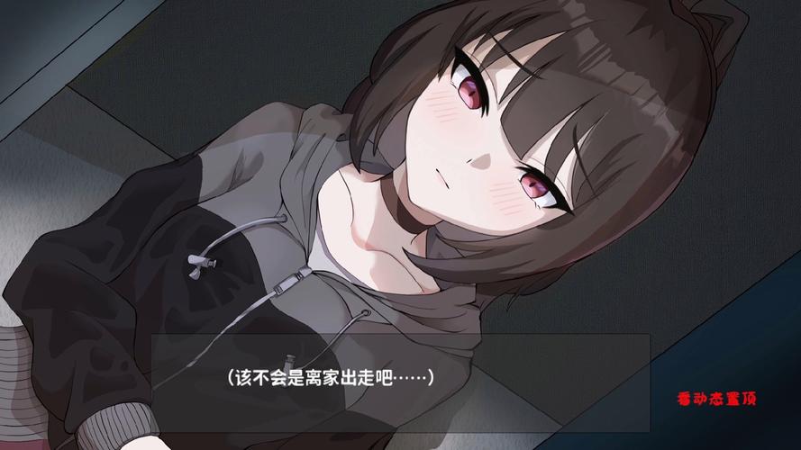 债务地狱下载地址如何获取？免费资源推荐收藏！