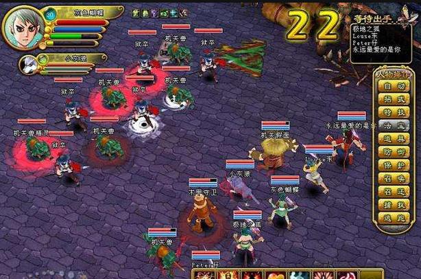 水浒2官方网站官方入口?安全访问技巧推荐!