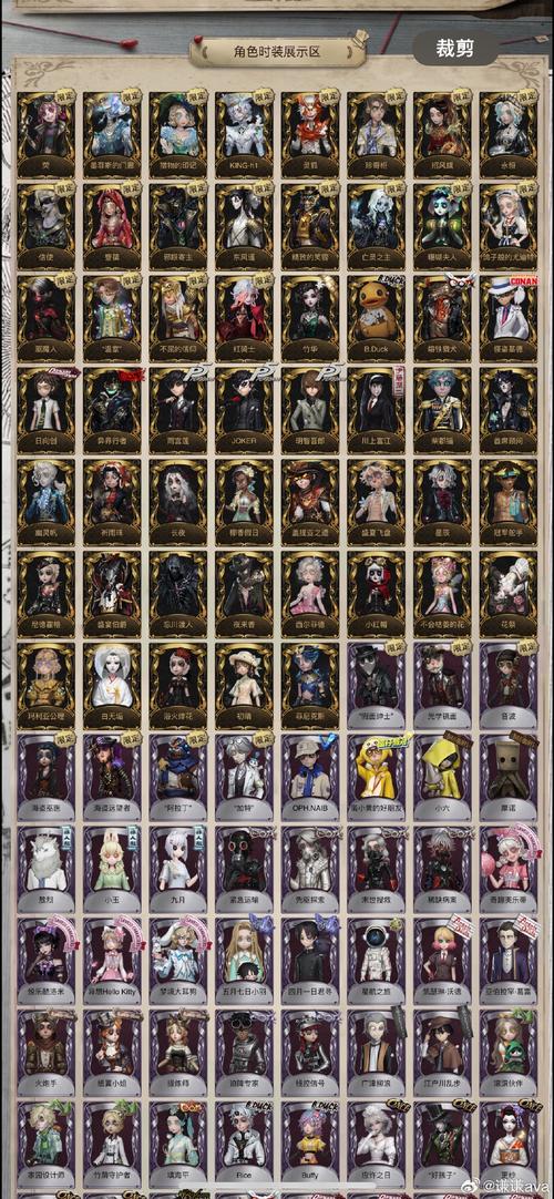 哪里找离群之木的五日后汉化版下载资源？(安全靠谱平台推荐)