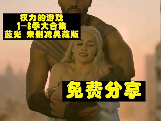 权力的欲望绅士游戏怎么玩？5个技巧新手快速入门指�? style=