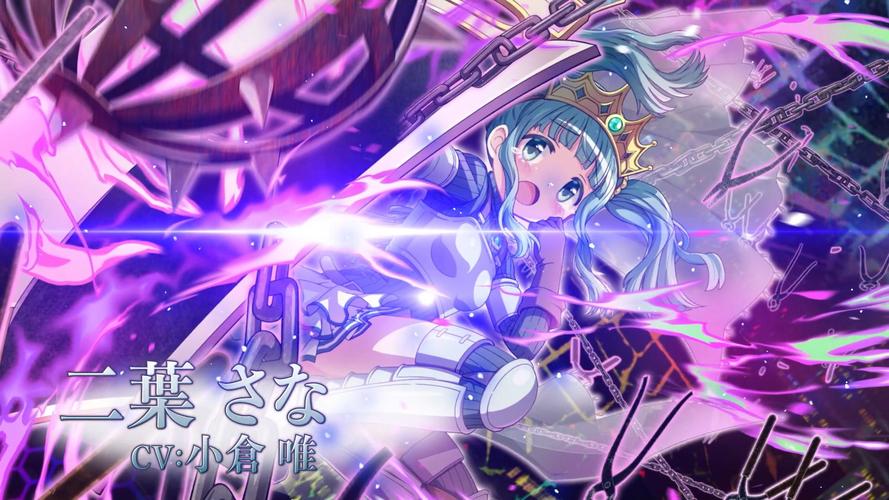 魔法少女狩猎计划游戏介绍:奇葩世界观,魔界王子大冒险!