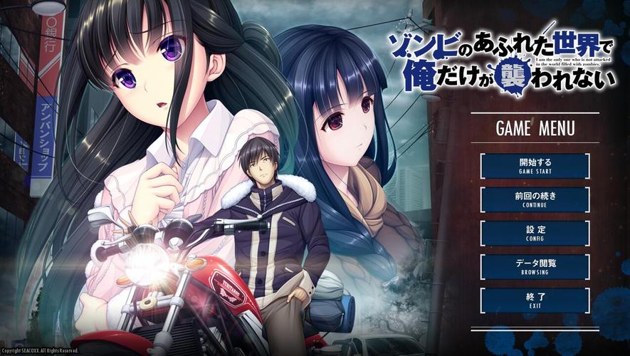 末世孤雄安卓汉化好玩吗？(真实玩家体验心得分享)