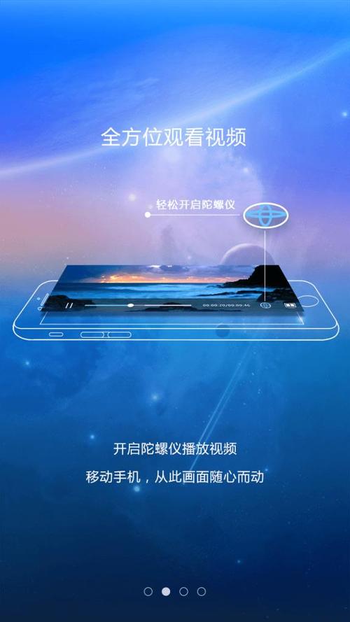 双重感知下载安卓效果咋样？真实用户体验分享！