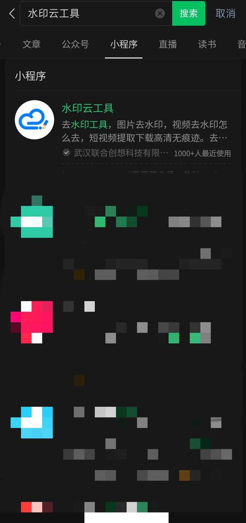 视灵1下载地址下载安全吗?几个技巧防止病毒入侵!