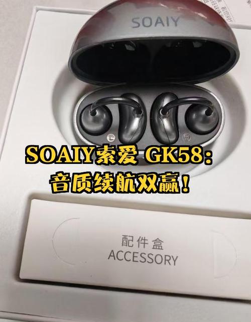 SOAV65版本大全下载链接？权威渠道免费安全获取！