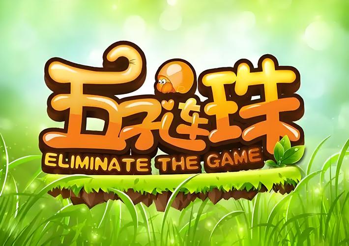 银魔唐三藏安卓版更新了什么?最新版本内容一览!