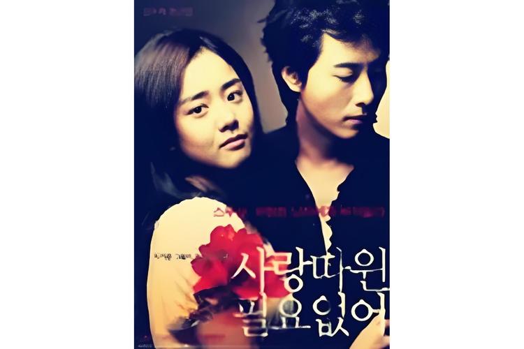 不需要爱V0.8最新剧情讲了啥?核心故事线全解析