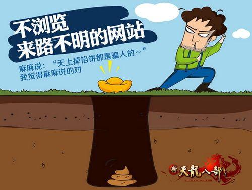 不得不重建官方网站的情况,看看你有没有遇到!