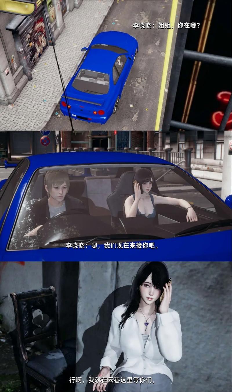 我成了大反派安卓iOS怎么下？双平台下载方法详解