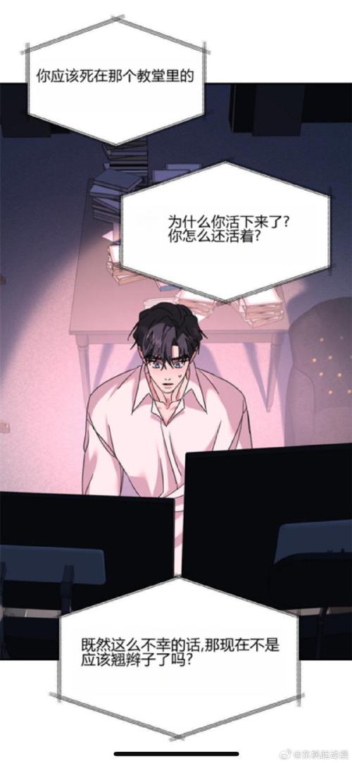 弘树NTR如何下载操作教程(新手速学安全搞定)