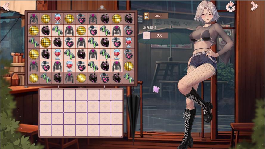 合约女友的一日体验汉化版下载链接在哪？亲测有效下载地址