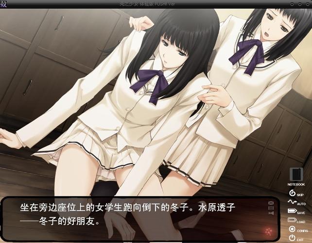 壳之少女三部曲安卓汉化好玩吗？(玩家体验心得全面分析)