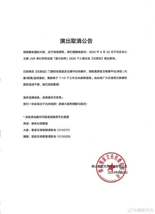 侧写者更新地址失效怎么办？最新地址获取教程！