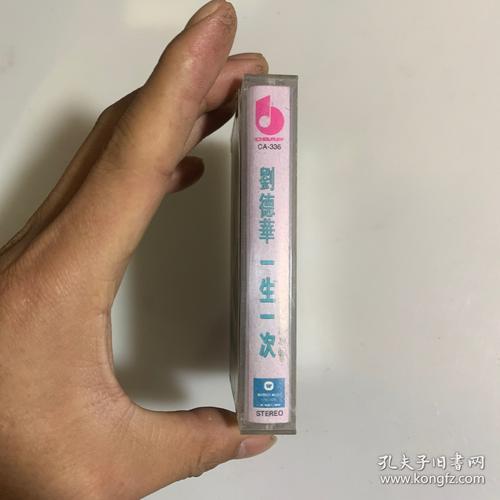 一生一次版本大全怎么选?(新手避坑经验总结!)