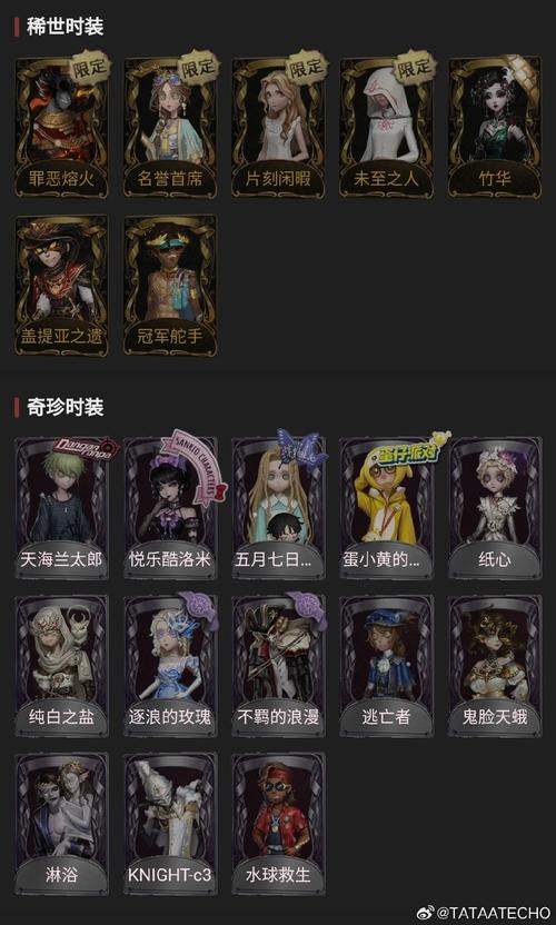 黑暗伴侣官方网站怎么下载？手把手教程轻松搞定