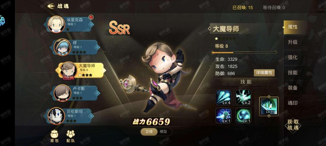 月之境下载安卓怎么做?快速安装方法一学就会!