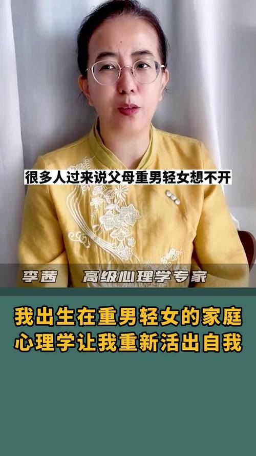 家庭数女官方正式版下载最新版哪下载快？推荐官方渠道指南！