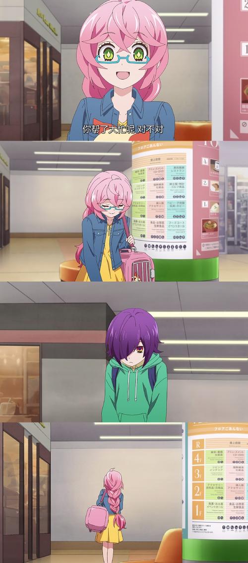 哪里能查NTR之谜更新地址?(权威平台推荐指南详解!)