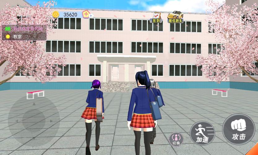 想玩学校物语最新版本？这几个地方可以下载！