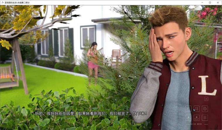 圣塔县的生活官方正式版下载最新版入口在哪？点这里安全下载！