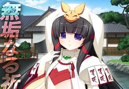 堕邪女神安卓最新版本?更新内容全解析!