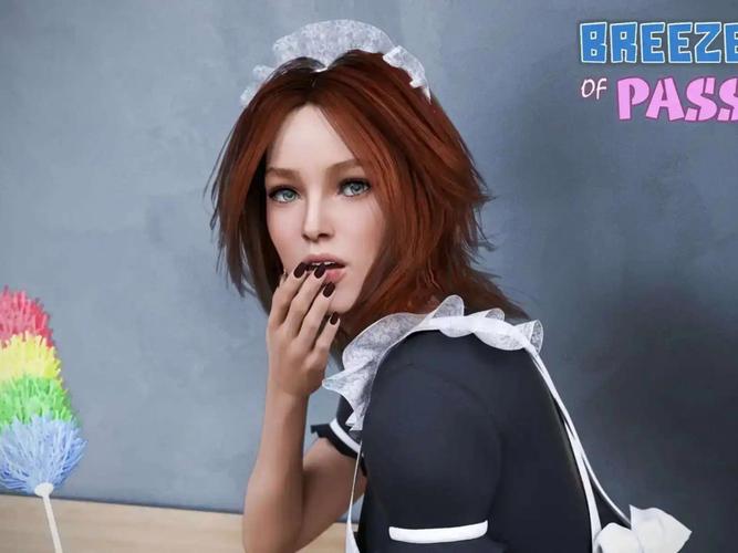 徐娘半老绅士游戏下载地址分享!安全平台推荐排行!