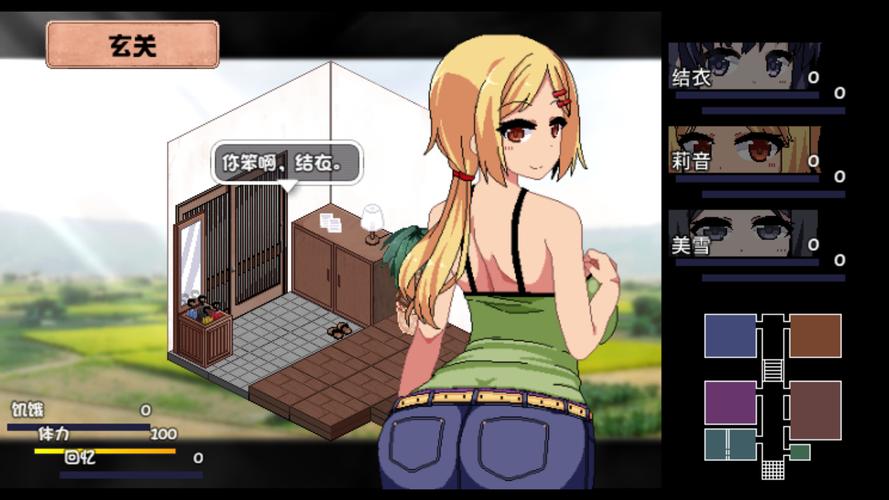 小镇狂想曲版本大全省钱指南?(免费下载和付费对比)