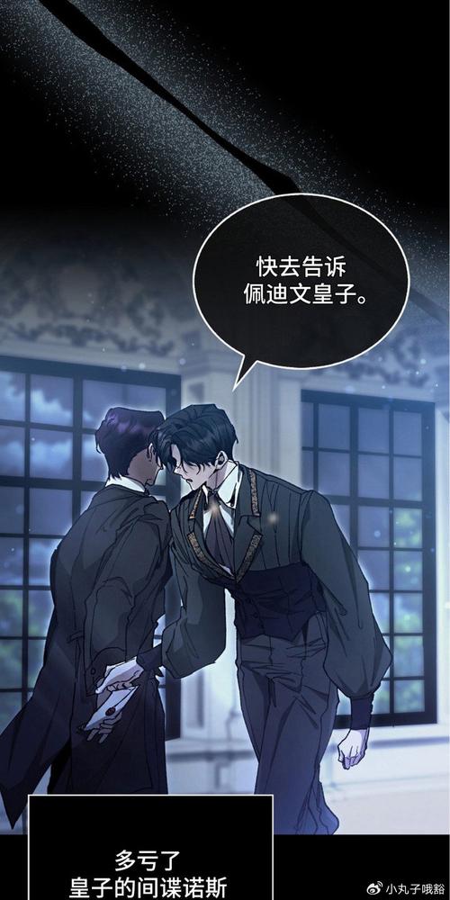 权力的代价官网怎么访问?(三步教程轻松进入不卡顿!)