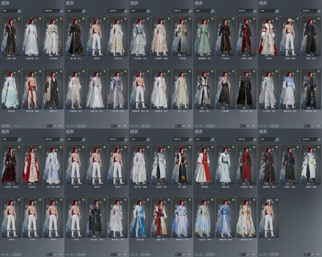 魔道兵装版本大全：新手必看，版本选择攻略