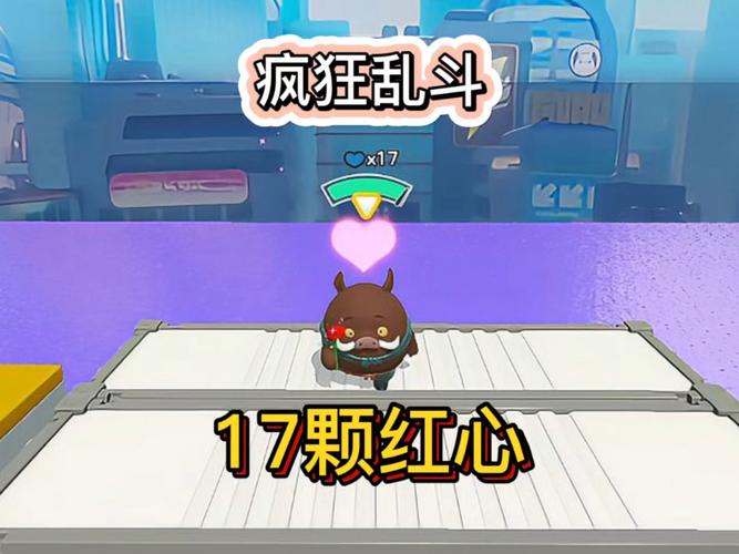 最新红心游戏安卓哪里有？盘点那些经典又好玩的！