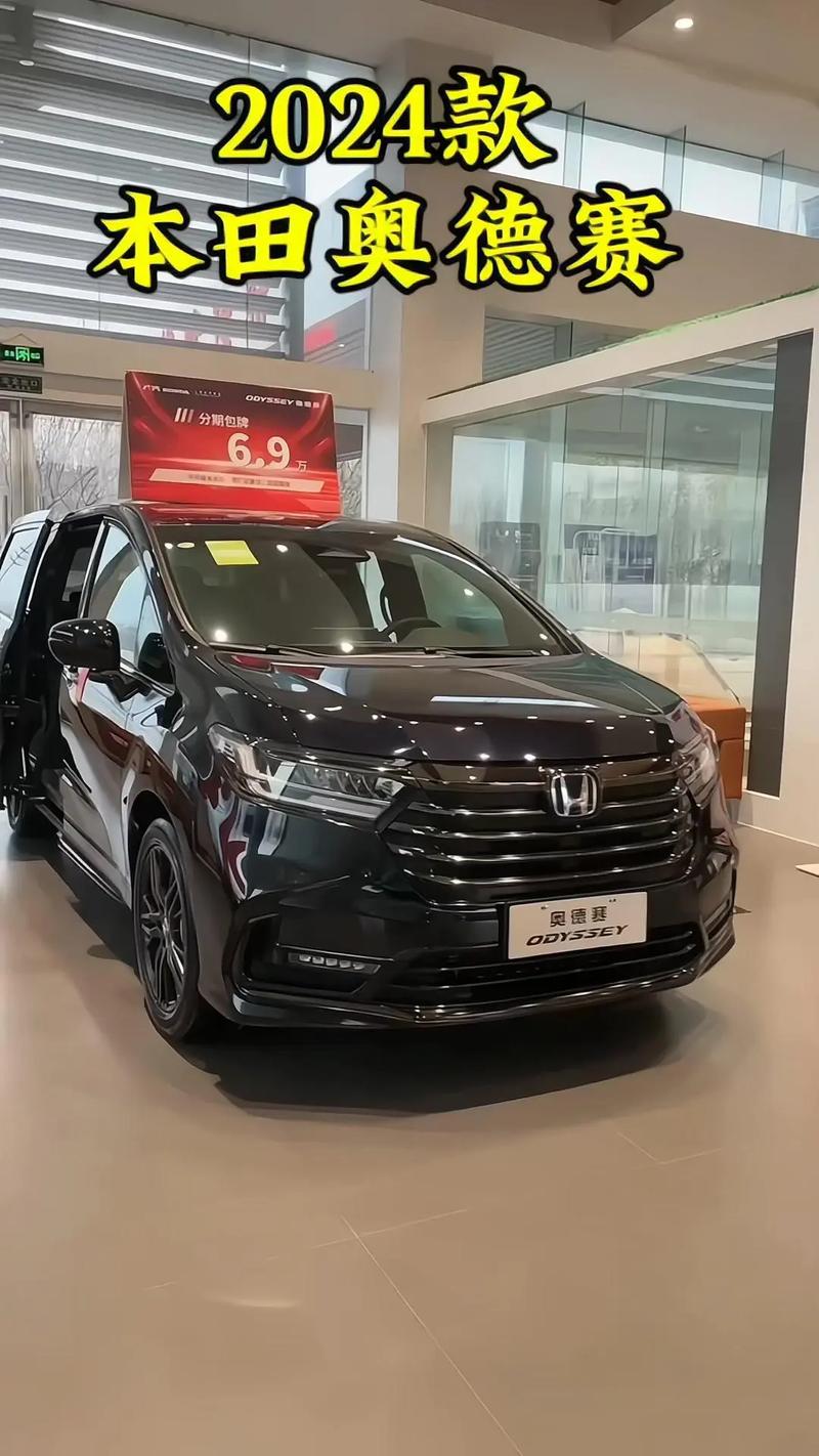 欧派奥德赛最新版本适合小白吗？新手必备入门指南来了