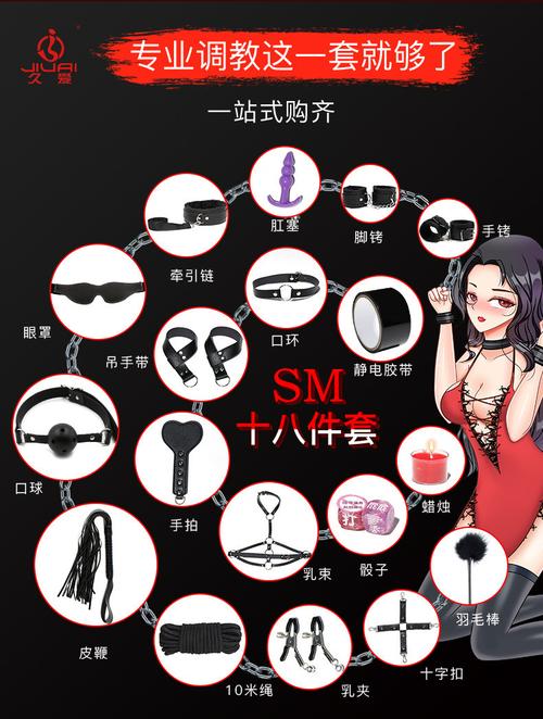 欲望的束缚免费下载地址获取,附高清完整版方法