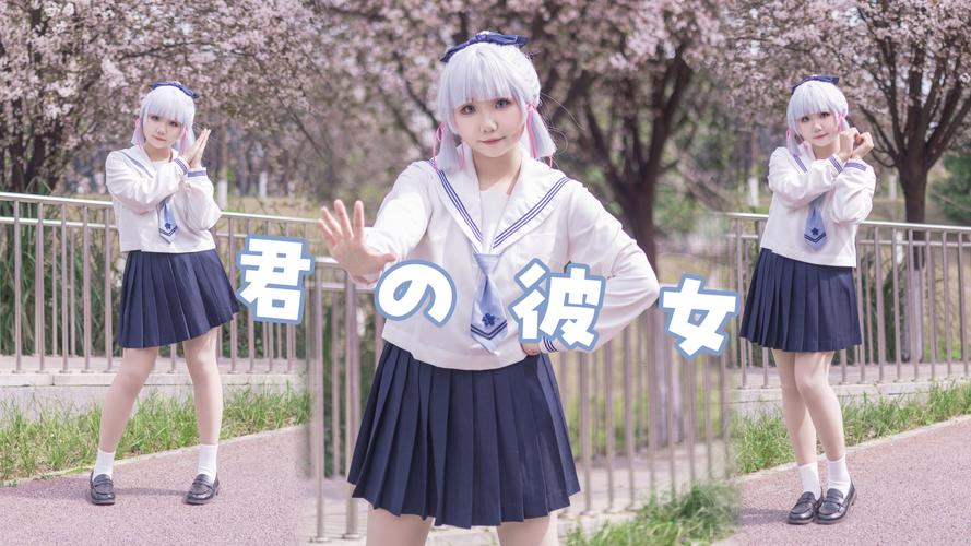 妻子Cosplay入门指南:游戏里的恋爱技巧