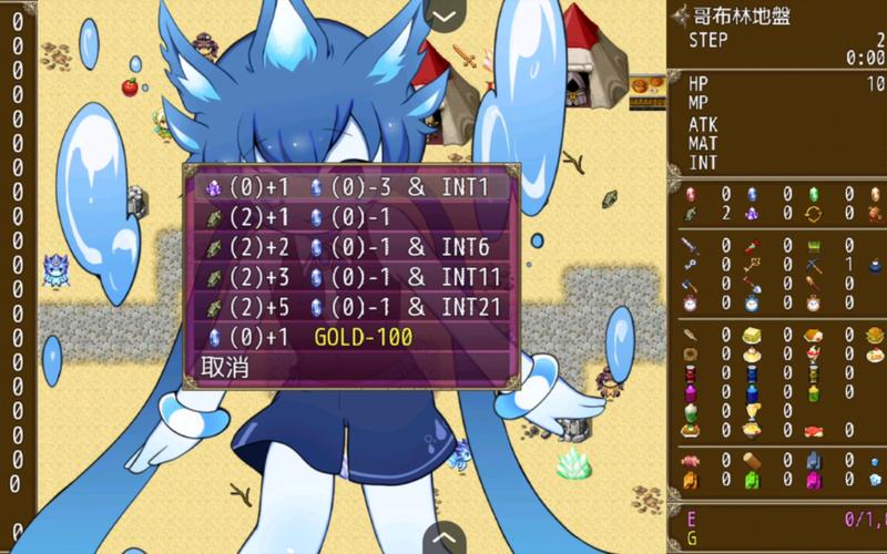 哥布林的逆袭3D游戏攻略资源怎么刷?这几个方法很实用!