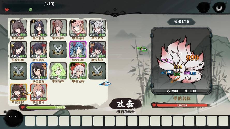 想知道九霄风云录最新版本?看完这篇就知道了!