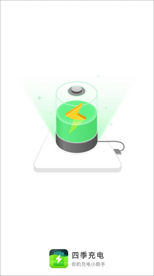 四季安卓怎么解决常见问题?(专家分享故障修复技巧!)