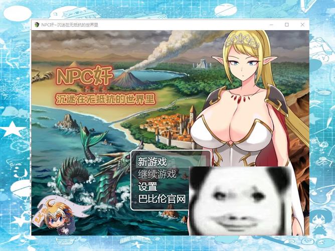 安卓NPC狩猎沉迷无抵抗世界好玩吗？体验真实狩猎爽快战斗